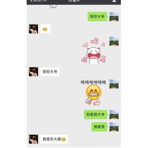祝老板的幽默句子,搞笑回复领导的幽默句子？