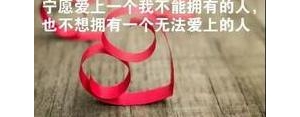 发朋友圈的精美的短句,看完人世间适合发朋友圈的句子？