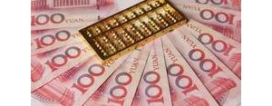 有关钱的文案短句,钱的文案有内涵的句子？