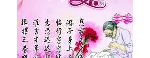 祝愿天下母亲节的短句,祝福妈妈长寿的句子？