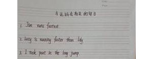 运动会英文短句,五个有关运动会的英文句子？