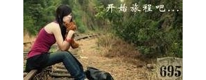 如果我们不曾遇见短句,如果不曾遇见你句子？