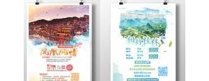桂林文案朋友圈短句,保护漓江的宣传语？