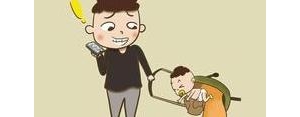 全职奶爸的句子,爸爸在家带娃妈妈朋友圈？