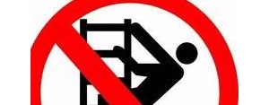 安全标志短语,安全标志主要包括哪些？