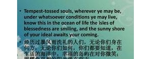 哲理性的英语句子,很有哲理的英语句子？
