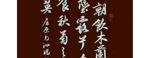 有鹏的句子,关于描写鹏的句子和段落？