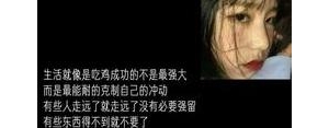 形容期待某件事很久的句子,形容一个人很期待某件事的句子？ ...