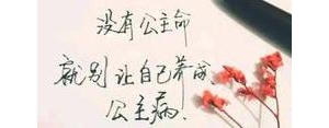 人生短短句子感悟,人生很短感悟精辟句子？