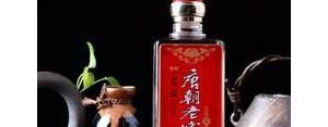 酒的介绍搞笑句子,形容酒的幽默段子？