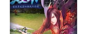 说渡劫的句子,关于渡劫的句子？