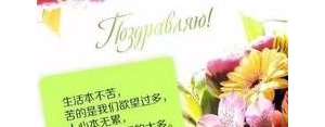 好的随心贴句子,随心贴超好听句子？