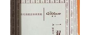 夸设计师的句子,夸设计师优秀的句子？