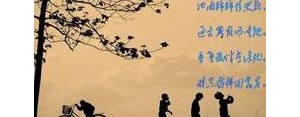 短句发小祝福语,中年发小友谊的句子唯美超短句？