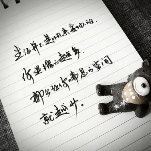 唯美而又有深意的句子,求50个很有深度的句子，唯美，内涵一点的最好100字以内。谢谢？ ...