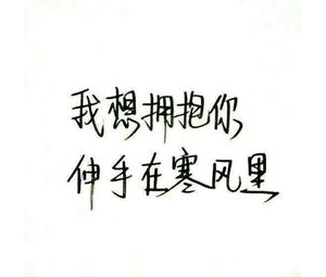 6字短句霸气十足,六字标题句子简短霸气？