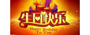 妈妈祝女儿20生日发朋友圈的句子,20岁女儿生日适合发朋友圈的句子？ ...