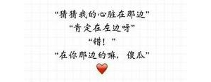 关于情人节的句子关于女朋友,情人节对女朋友说的情话长篇？ ...