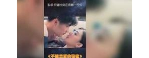 治愈系的声控句子,不能恋爱的秘密声控灯第几集？