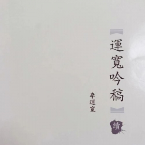 活动感谢词简短句子,“感谢各位”和“承蒙关照”是一个意思吗？ ...