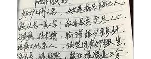 陪护病人文案短句,住院老婆陪护发朋友圈句子？