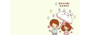 发过的誓言句子,曾经的誓言的说说？