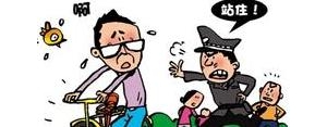 中国人最喜欢看热闹的句子,不怕什么就怕有文化的句子？