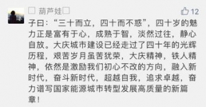 描写深情演唱的句子,形容歌词入心朴实演唱深情的句子？