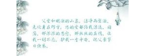 父爱如什么什么什么的句子?父爱如什么排比句三句？