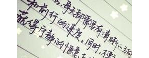 适合朋友圈的句子短句,发朋友圈的短句？