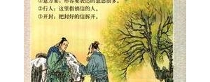 秋思表达思乡的句子,张籍的《秋思》中表达思乡的诗句有哪些？ ...