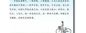 一首歌一段回忆短句子,一首歌勾起回忆的句子？