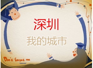 有能力的男人的句子,夸一个人能力强的句子？