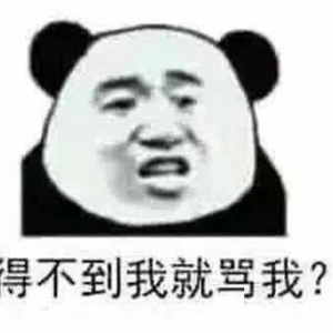 霸气的搞笑句子,上班的幽默句子简短霸气？