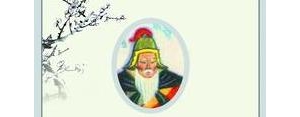 充公的短语,充公的名人名言？