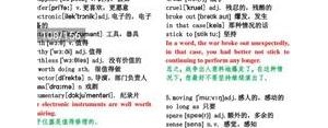 遗憾的短句英文,英语中表示遗憾的常用句子有哪些？