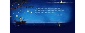 因为想你而失眠的句子,半夜想你睡不着高情商的句子？