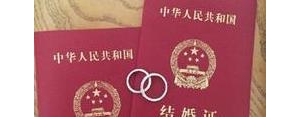 情人节晒结婚证的简短句子,结婚证发朋友圈配文？