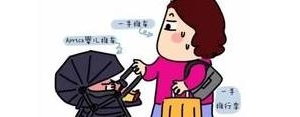带娃的感想句子,带小孩的各种感受的心情句子？