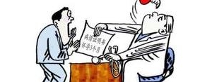很想发表老人偏心的句子,一句话讽刺老人偏心的句子？