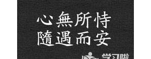 交友不慎不明说的句子,交友不慎无语到极点的句子？