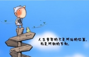关于没有发生的句子,从没有发生过的事情的成语是什么？