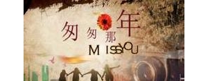 再次见面很开心的唯美句子,相聚开心快乐的句子？