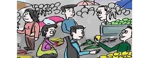 街上人多气氛的句子,形容人多热闹的句子？