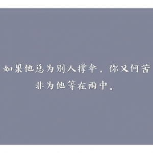 补充可爱的句子,什么什么，非常可爱补充句子二年级？