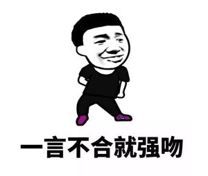 一群吃货发朋友圈的幽默句子,一个人撸串的幽默句子？