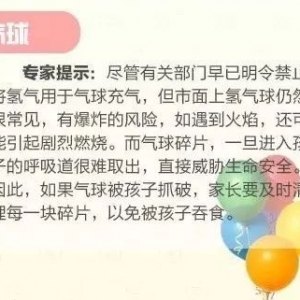 愿我儿子健康快乐成长的句子,愿孩子越来越好的句子？