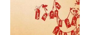 迎接新年的幽默短句子,求新年幽默句子？