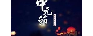 想念亲人无奈的句子,打工无奈想念家人的说说？