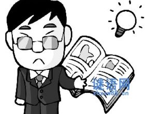 关于劝架的句子,一边劝架一边骂人的语句？